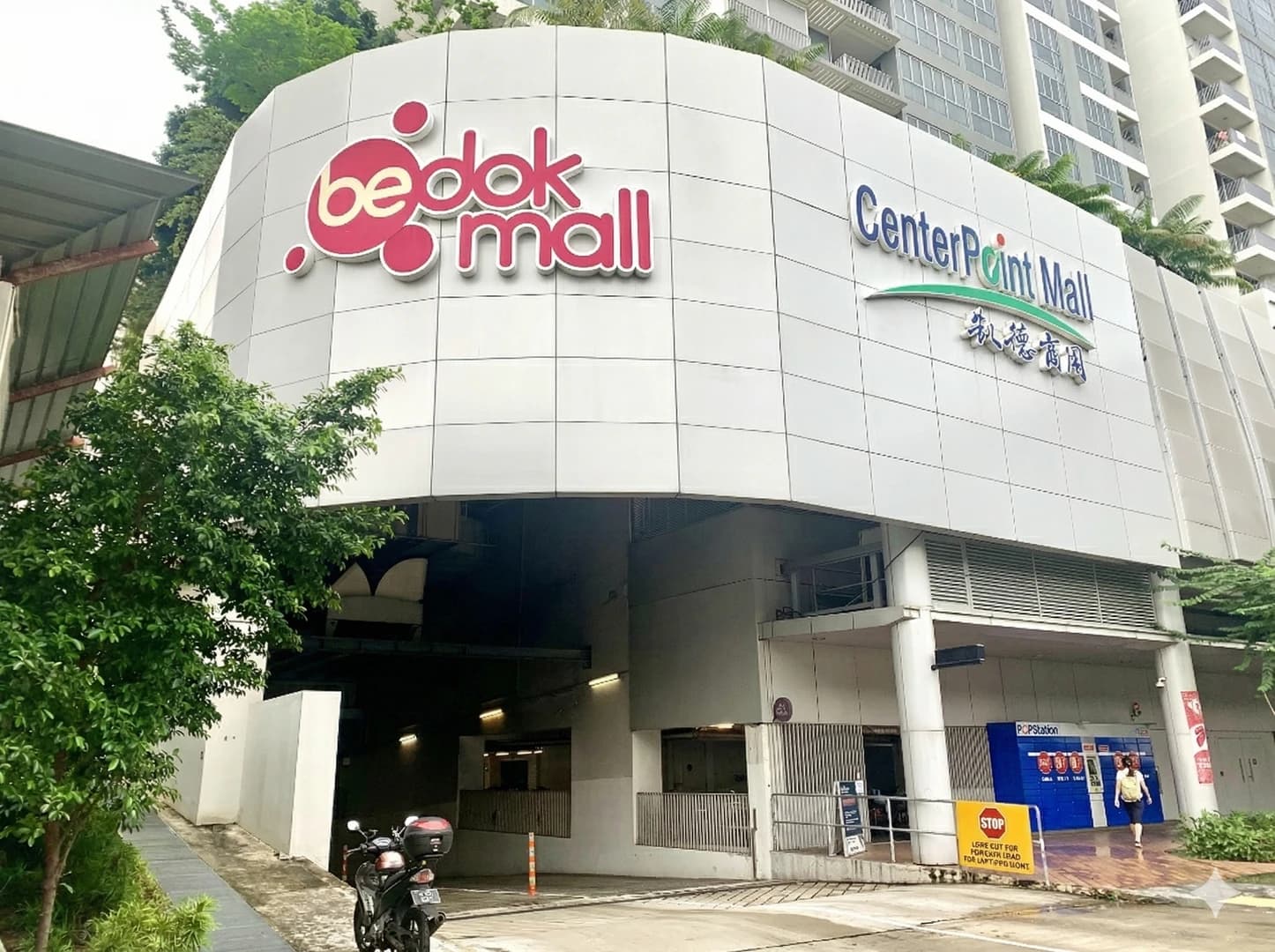District 16 – Bedok