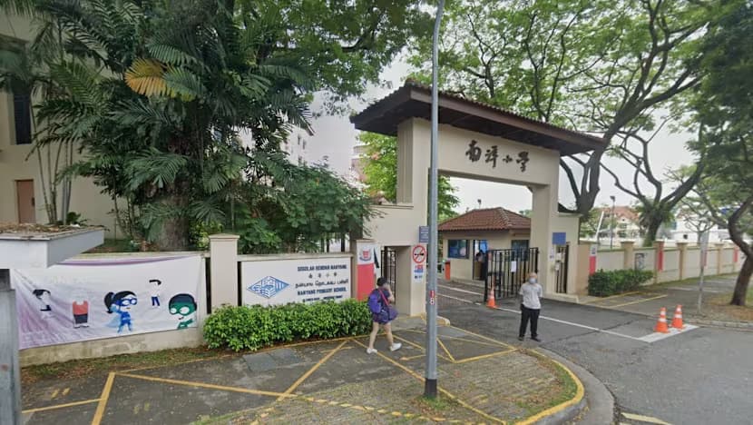 School Search