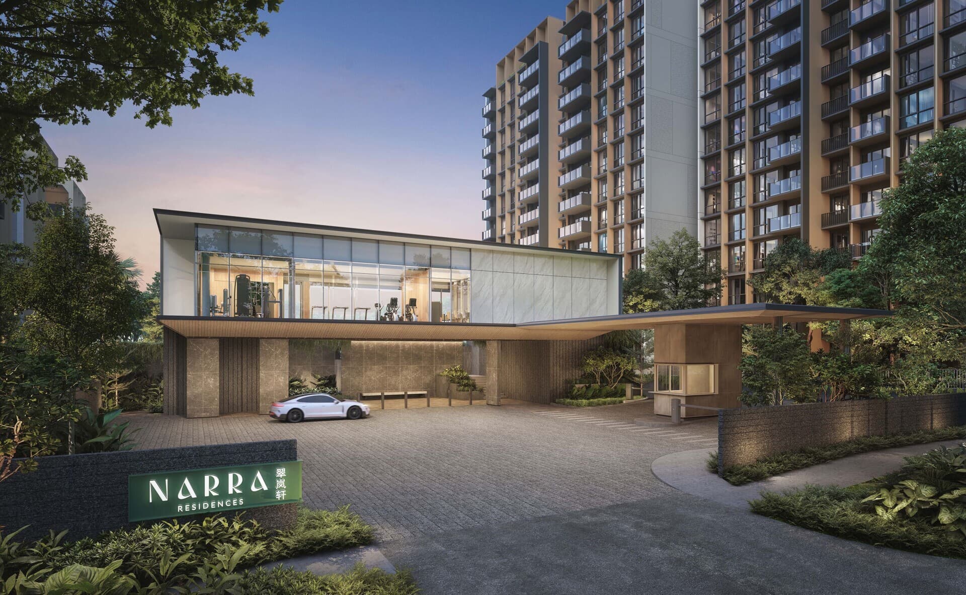 翠岚轩 property