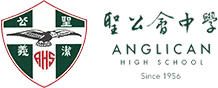 ANGLICAN HIGH SCHOOL Logo