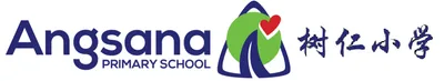 ANGSANA PRIMARY SCHOOL Logo