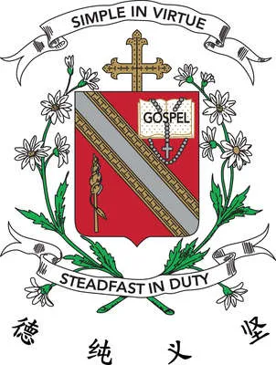 CHIJ ST. NICHOLAS GIRLS' SCHOOL Logo