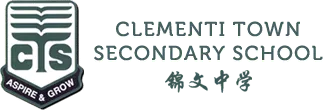 CLEMENTI TOWN SECONDARY SCHOOL Logo