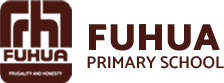 Fuhua Primary School Logo