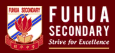 Fuhua Secondary School Logo