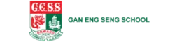 Gan Eng Seng School Logo
