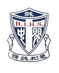 HOLY INNOCENTS' HIGH SCHOOL Logo
