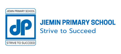 Jiemin Primary School Logo