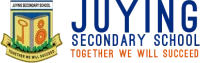 JUYING SECONDARY SCHOOL Logo