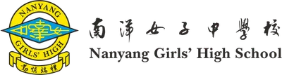 Nanyang Girls' High School Logo