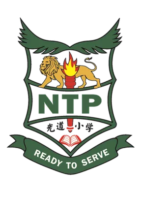 NEW TOWN PRIMARY SCHOOL Logo