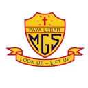 PAYA LEBAR METHODIST GIRLS' SCHOOL (PRIMARY) Logo