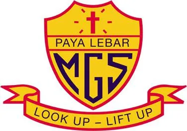 PAYA LEBAR METHODIST GIRLS' SCHOOL (SECONDARY) Logo
