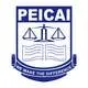 PEICAI SECONDARY SCHOOL Logo