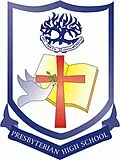 PRESBYTERIAN HIGH SCHOOL Logo