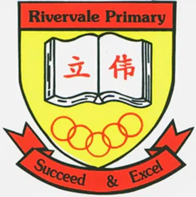 Rivervale Primary School Logo