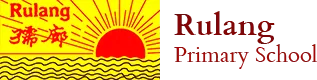 Rulang Primary School Logo