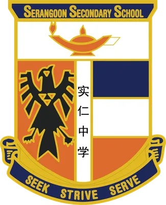 SERANGOON SECONDARY SCHOOL Logo