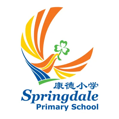 SPRINGDALE PRIMARY SCHOOL Logo