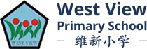 WEST VIEW PRIMARY SCHOOL Logo