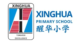 XINGHUA PRIMARY SCHOOL Logo
