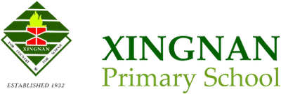 XINGNAN PRIMARY SCHOOL Logo