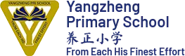 YANGZHENG PRIMARY SCHOOL Logo