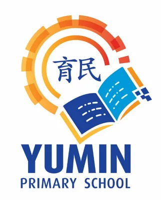 YUMIN PRIMARY SCHOOL Logo