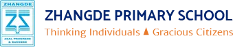 Zhangde Primary School Logo