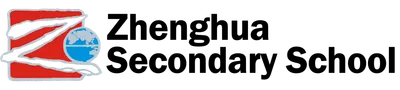 ZHENGHUA SECONDARY SCHOOL Logo
