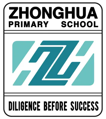 ZHONGHUA PRIMARY SCHOOL Logo
